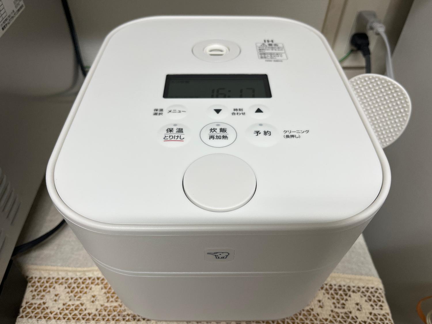 楽天市場】【特典付き】 象印 ZOJIRUSHI IH炊飯ジャー5.5合 STAN NW