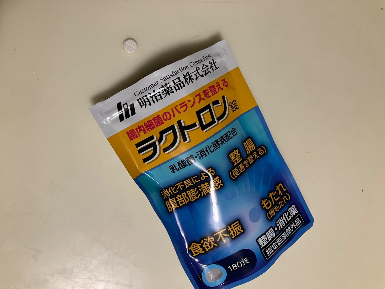 楽天市場】【楽天1位】【公式】ラクトロン 180錠 指定医薬部外品