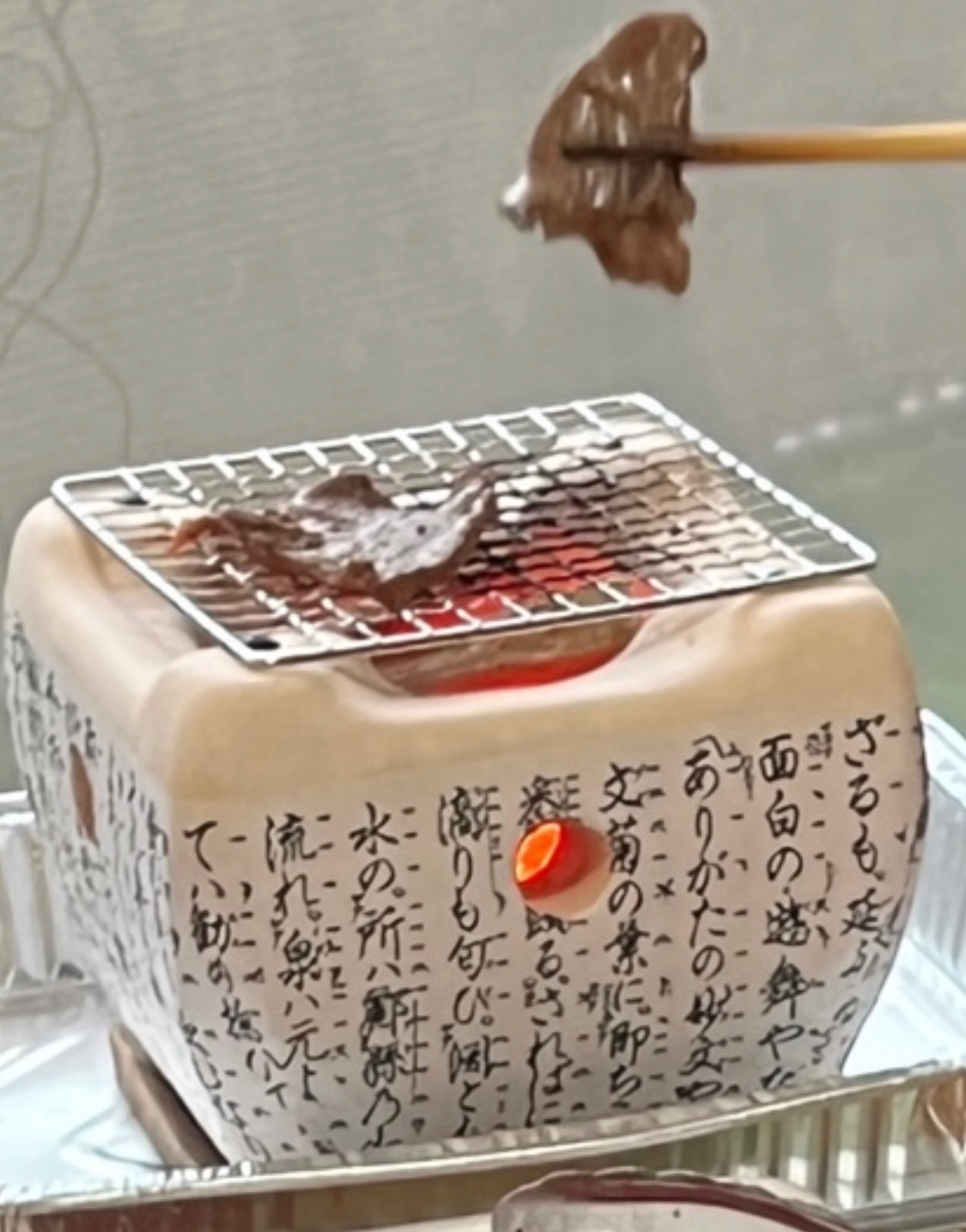 超人気 B.A Shop日本製焼き網 角型 180×180mm 100枚セット ステンレス