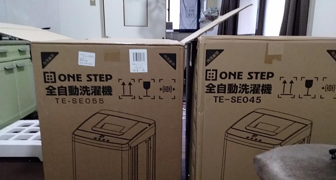 楽天市場】【☆マラソン 特別価格!】洗濯機 4.5kg 全自動洗濯機