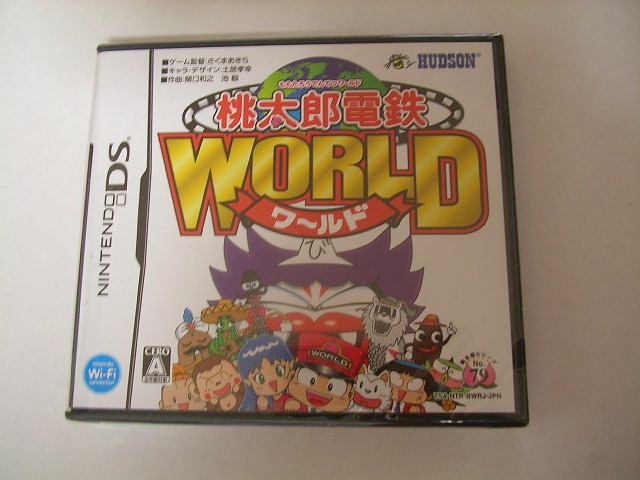 桃太郎電鉄WORLD DS 91i3qim+xWL._UF350,350_QL50_.jpg
