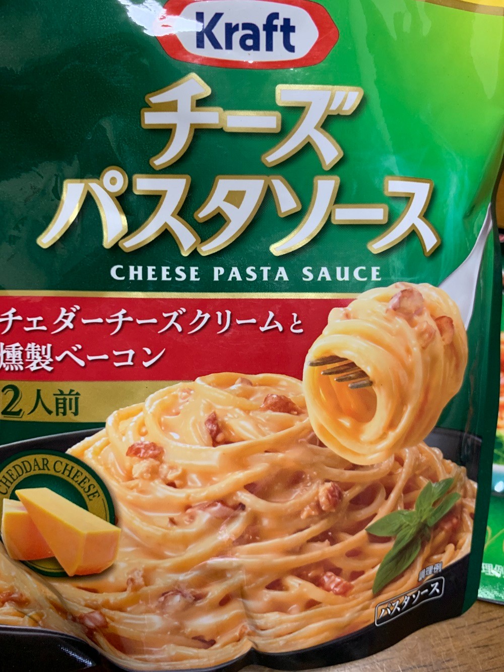 楽天市場 クラフト チーズパスタソース チェダーチーズクリームと燻製ベーコン 230g クラフト Kraft 楽天24 みんなのレビュー 口コミ