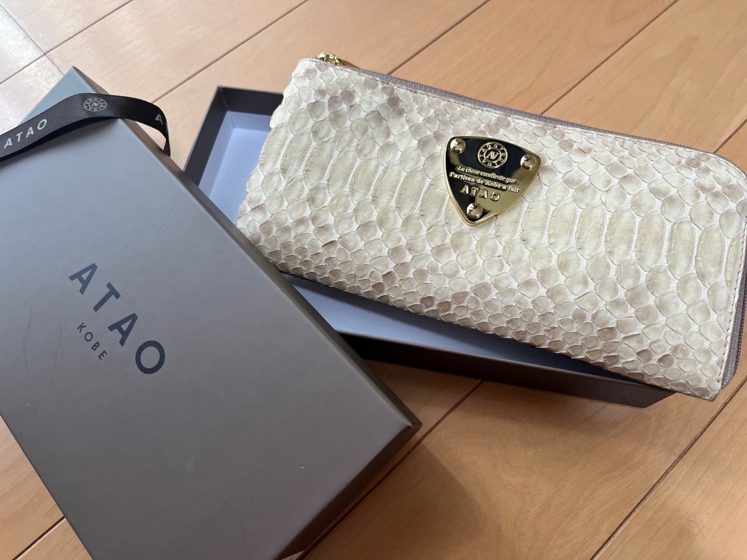 楽天市場】【ATAO公式】limo(リモ)パイソン パウダーパイソン 上級者の 
