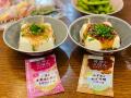 「豆腐がごはんになるソース アソート」の商品レビュー詳細を見る