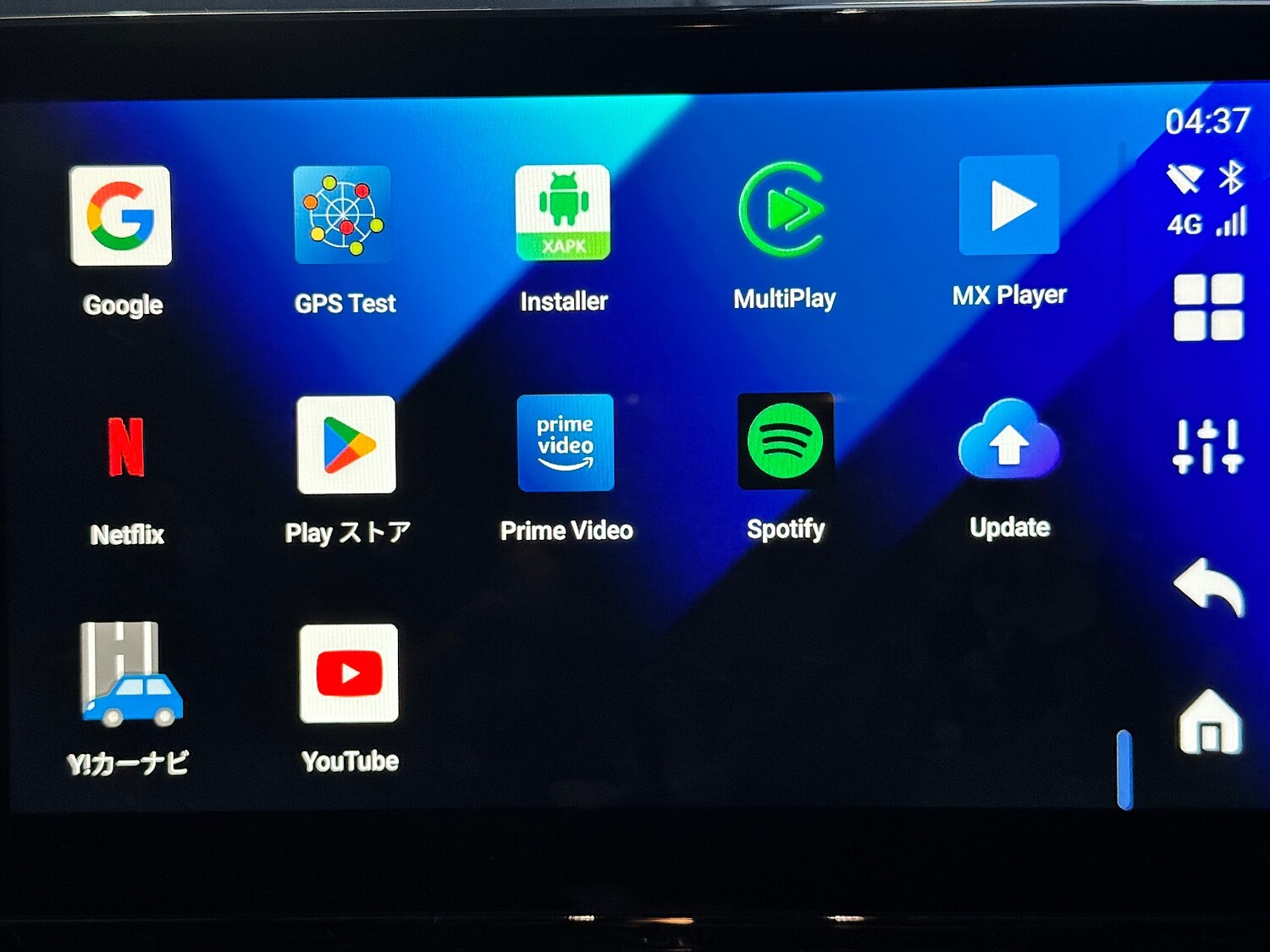 オットキャストP3 OTTOCAST CarPlay レビュー画像24