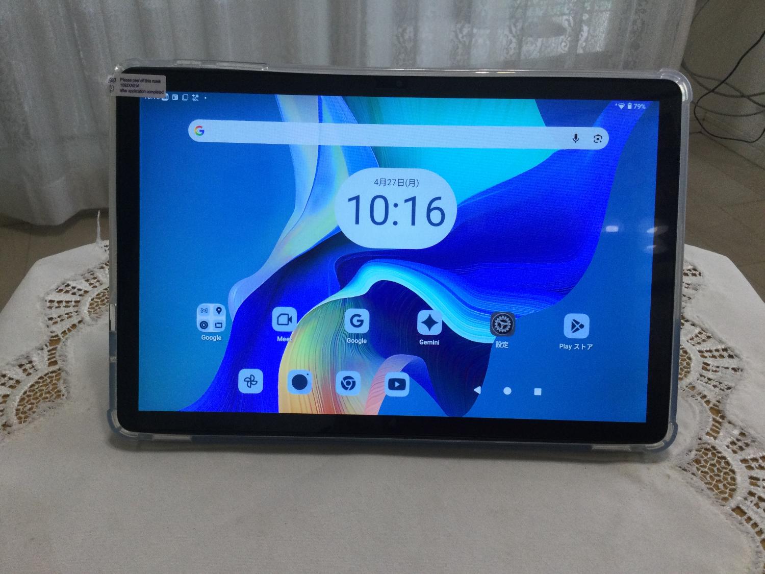 【TVも見られる】タブレット端末 軍用ハイエンド 堅牢頑丈Androidタブレット【ZX10】 10.1インチ | 日本