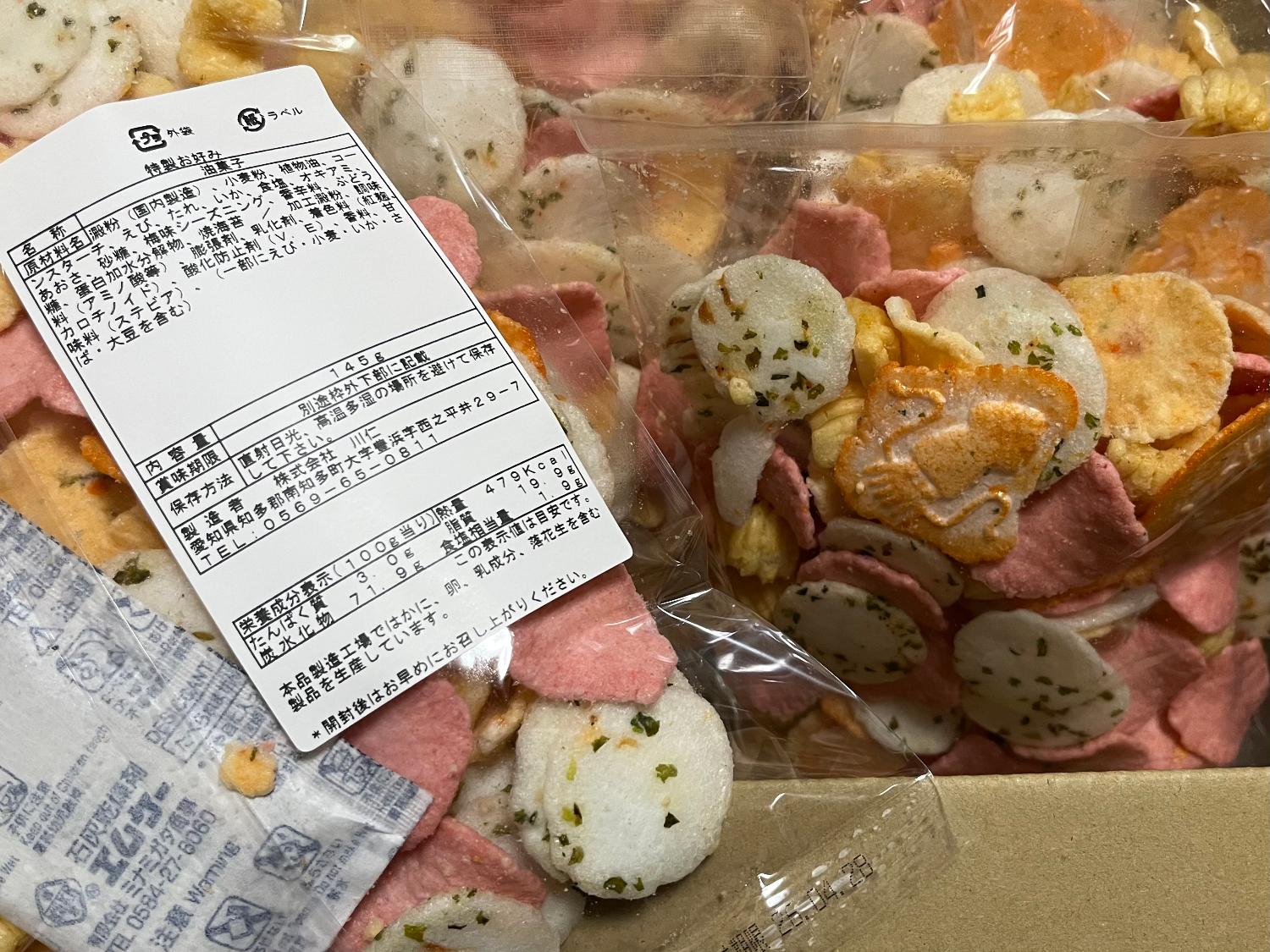 購入者レビュー写真