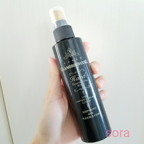 楽天市場】中野製薬 ナカノ カールエックス グラマラスカール ハード