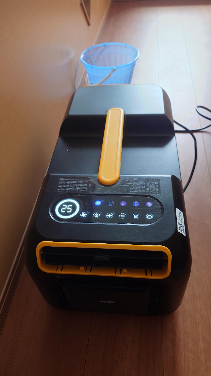 楽天市場】【クーポン利用で21,980円】BougeRV PC35ポータブルエアコン