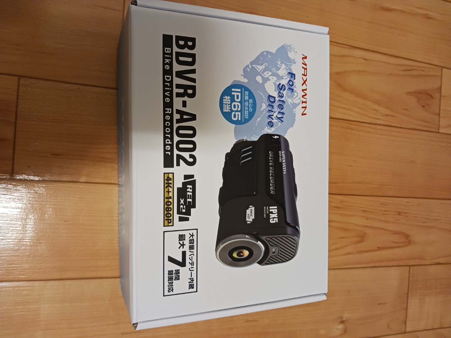 楽天市場】ドライブレコーダー バイク バイク用 前後 MAXWIN