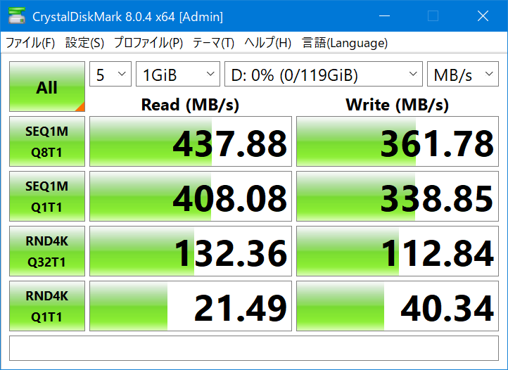 購入者レビュー写真