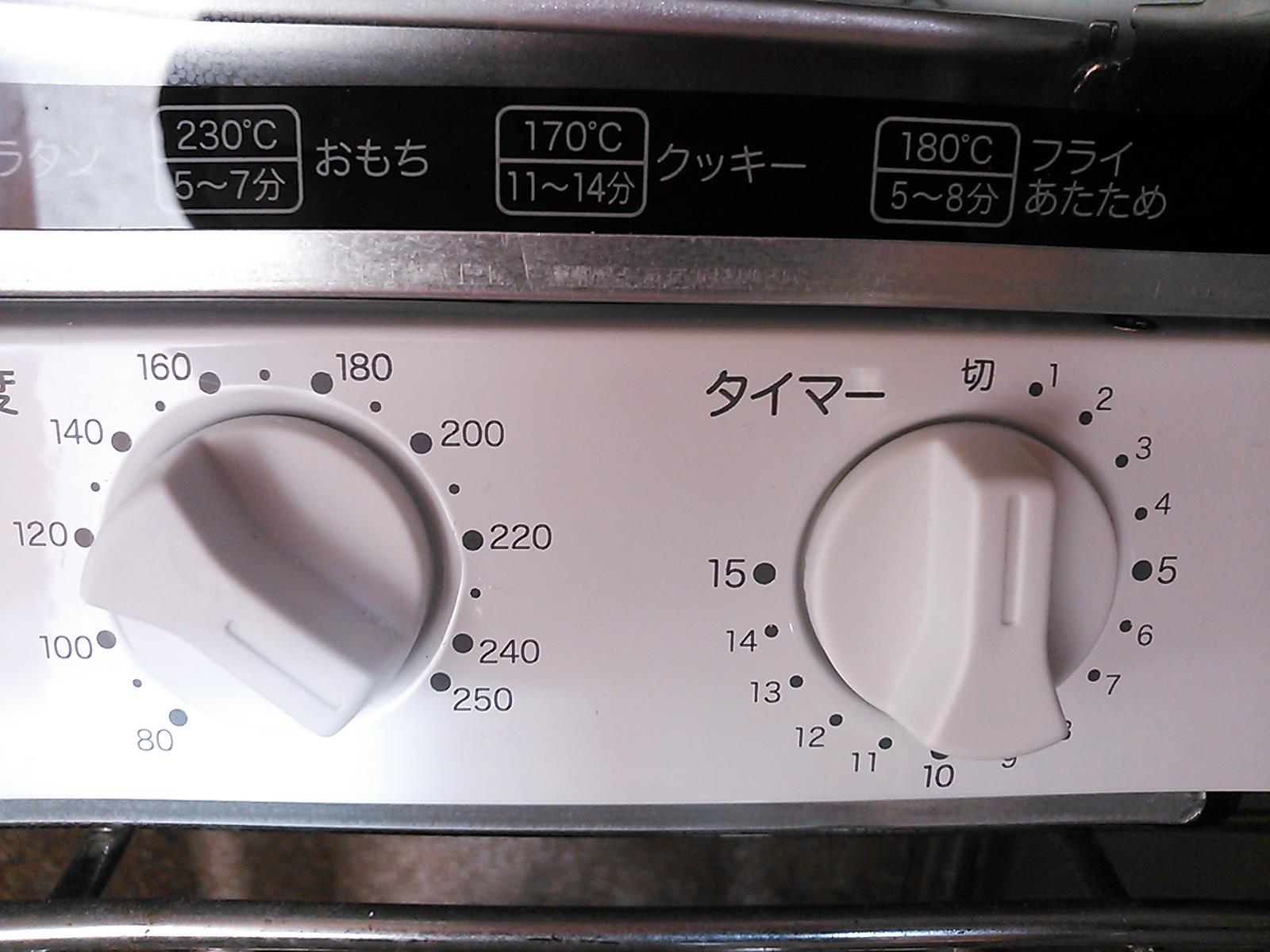 【楽天市場】すばやきトースター siroca シロカ ST-2D351 トースター 炎風テクノロジー パン焼き 食パン ノンフライ キッチン
