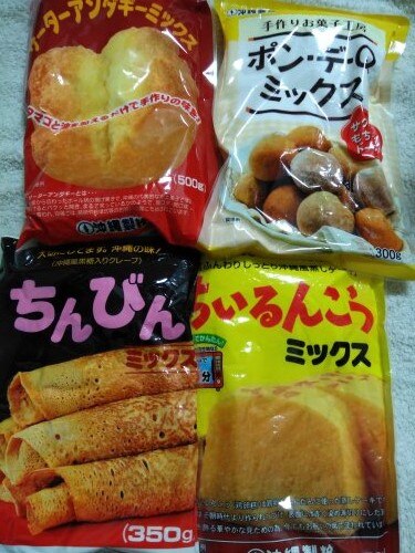 楽天市場】ちんびんミックス粉350g【1万円以上送料無料】【沖縄製粉