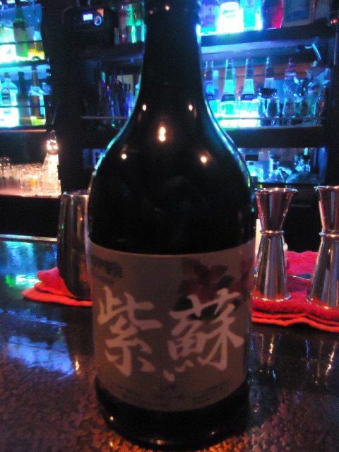 楽天市場】ドーバー 和酒 紫蘇 700ml 25度 正規品 Dover Liqueur リキュール リキュール種類 しそ kawahc 帰省のお礼  御礼 ギフト プチギフトにオススメ 贈って喜ばれるプレゼント アルコール 送って嬉しい ウイスキー 洋酒 専門店 河内屋(ウイスキー洋酒 大型専門店  河内 ...