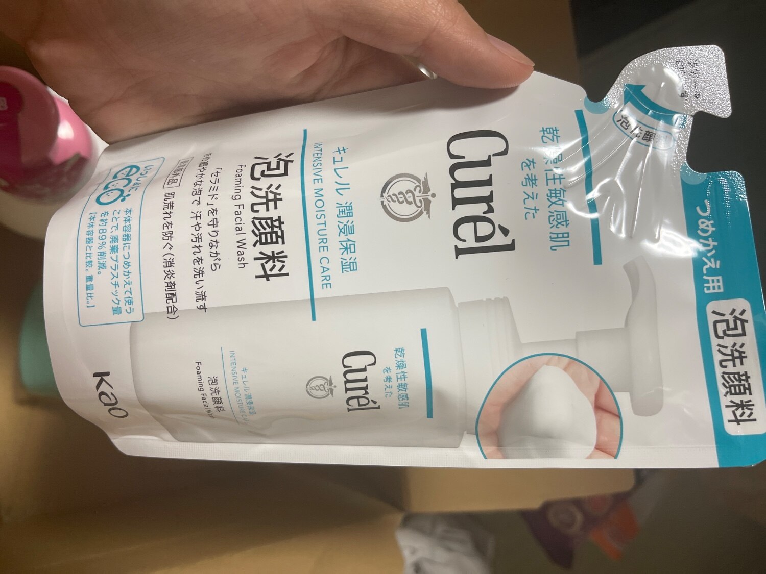 楽天市場】花王 キュレル（cureL） 泡洗顔料 詰替 130ml(サンドラッグe