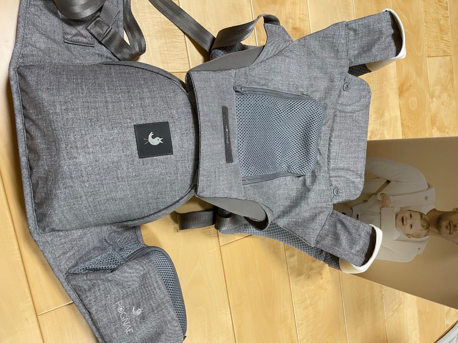楽天市場】ヒップシート 抱っこ紐 MAX B 新生児 から 3歳 まで使える