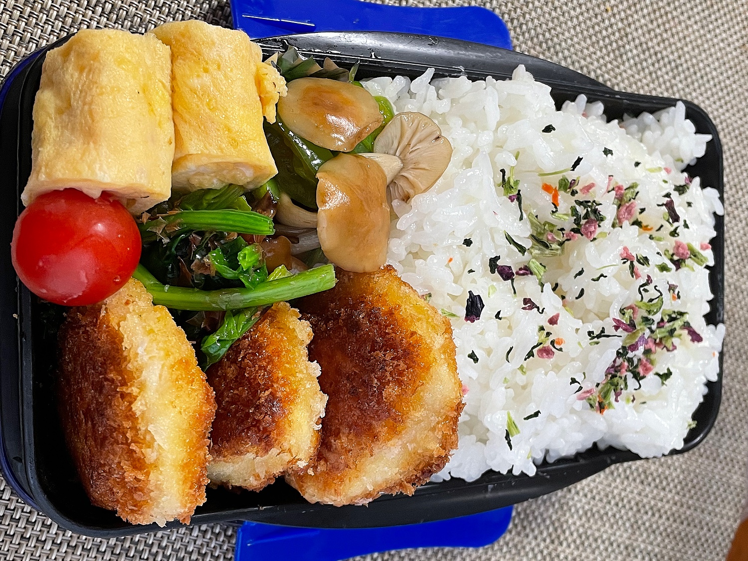 楽天市場】【メール便送料無料】トーノー 業務用五色の花むすび 200g 化学調味料不使用(みどり商店) | みんなのレビュー・口コミ