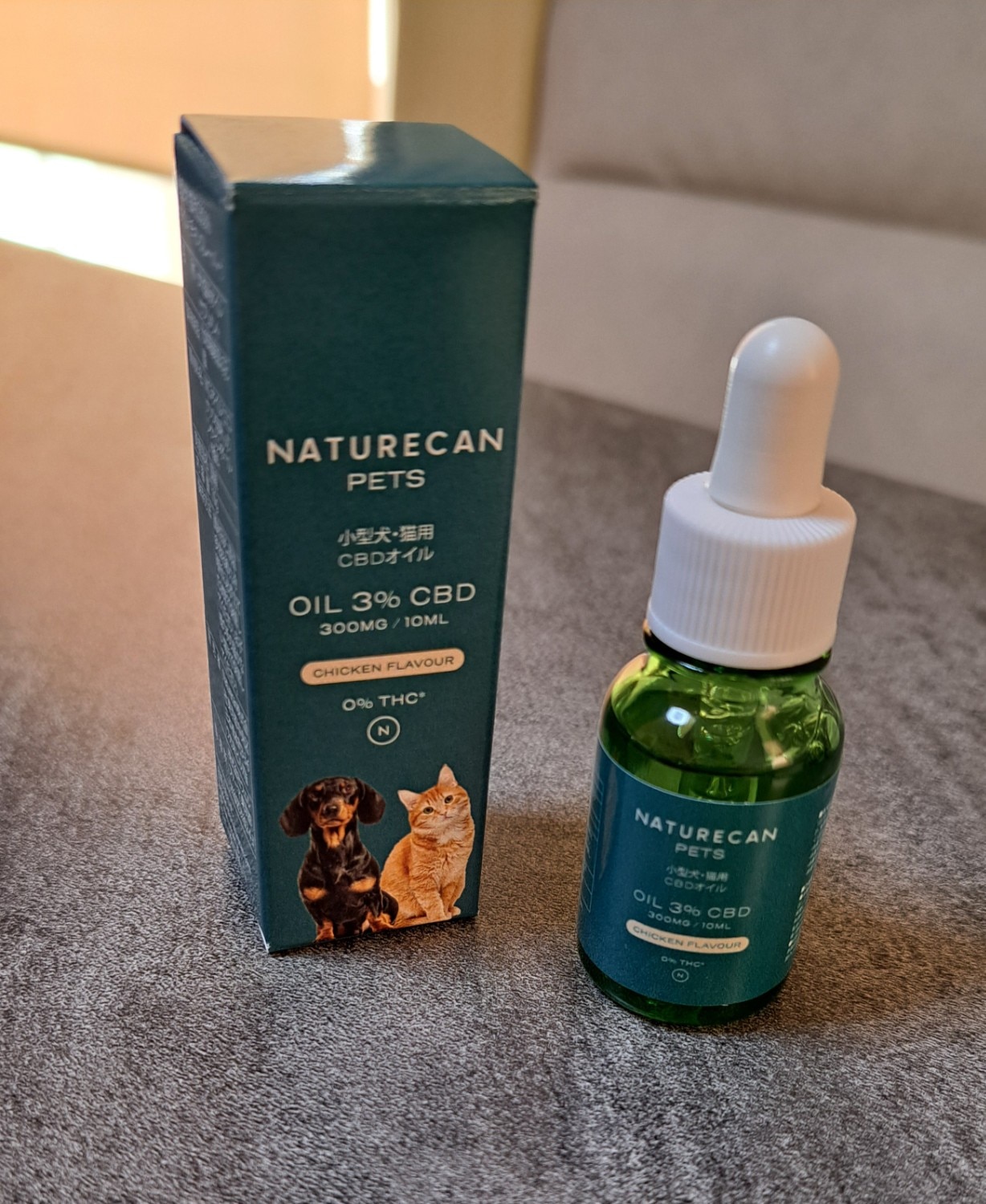 楽天市場】CBD ペット用CBDオイル 犬用 猫用 3％ 犬猫兼用 5％ 中型犬