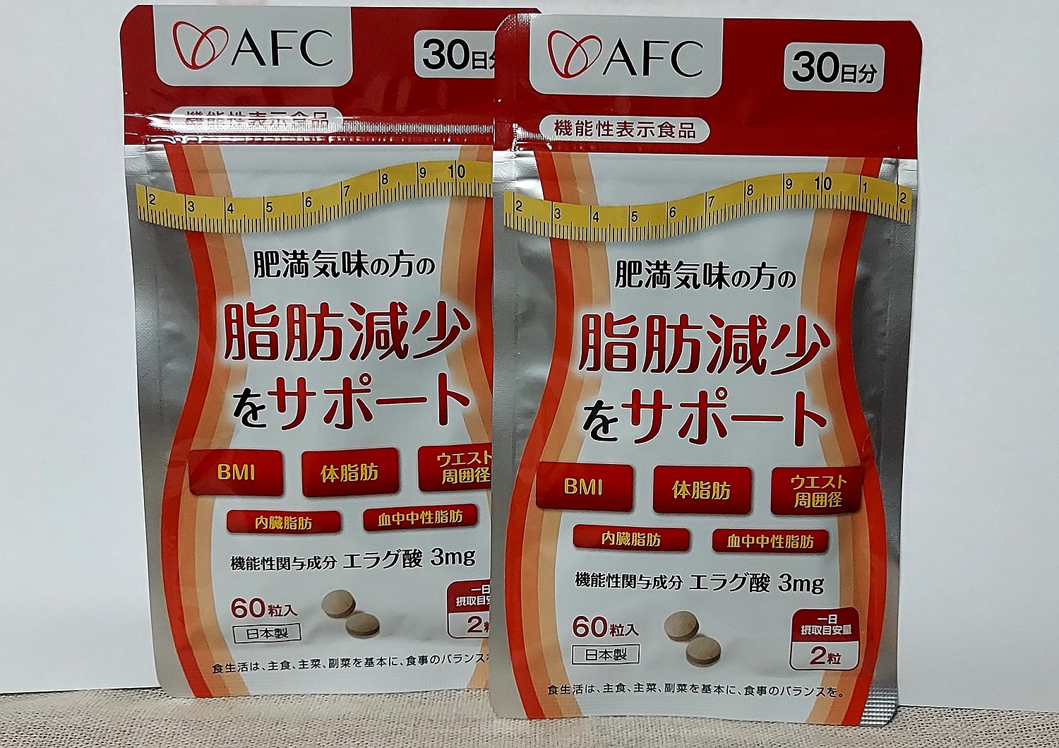 レビュー高評価の商品！ AFC 肥満気味の方の脂肪減少をサポート 30日分 1袋