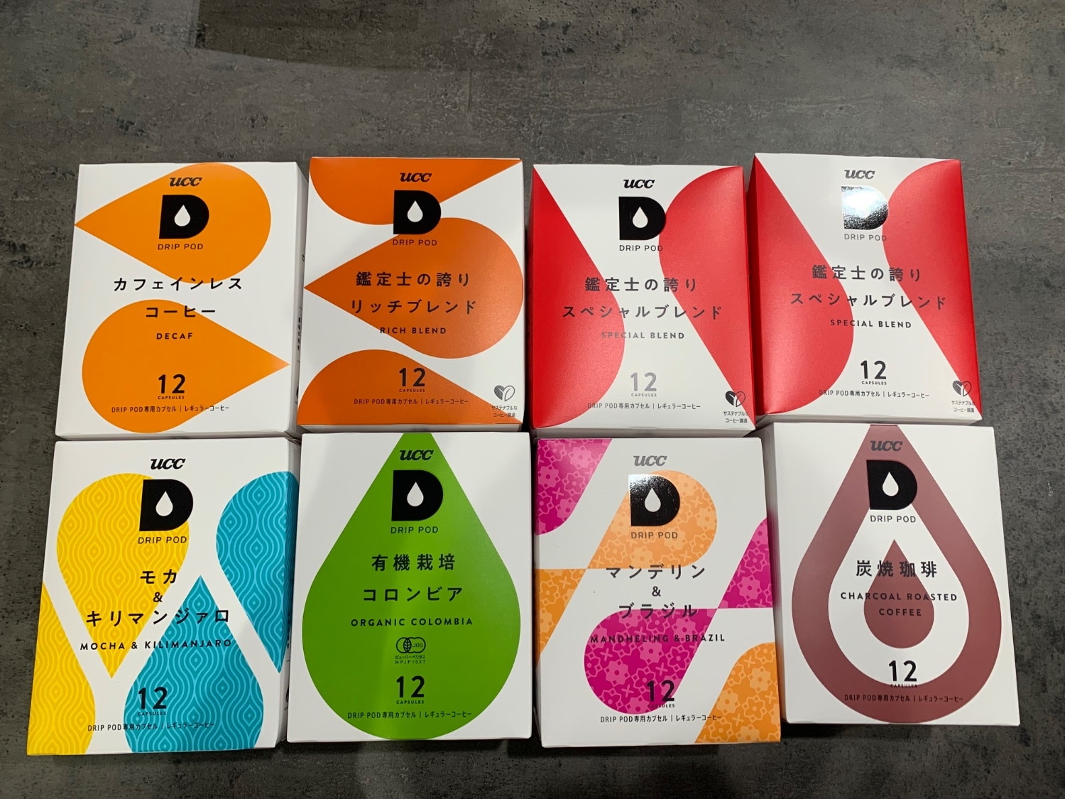 購入者レビュー写真