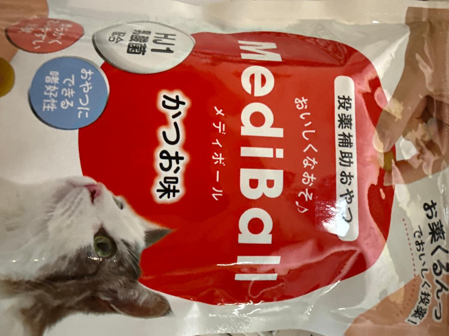 楽天市場】5歳からのケア 『JINパワー100』 イヌトウキ 犬 猫 腎臓