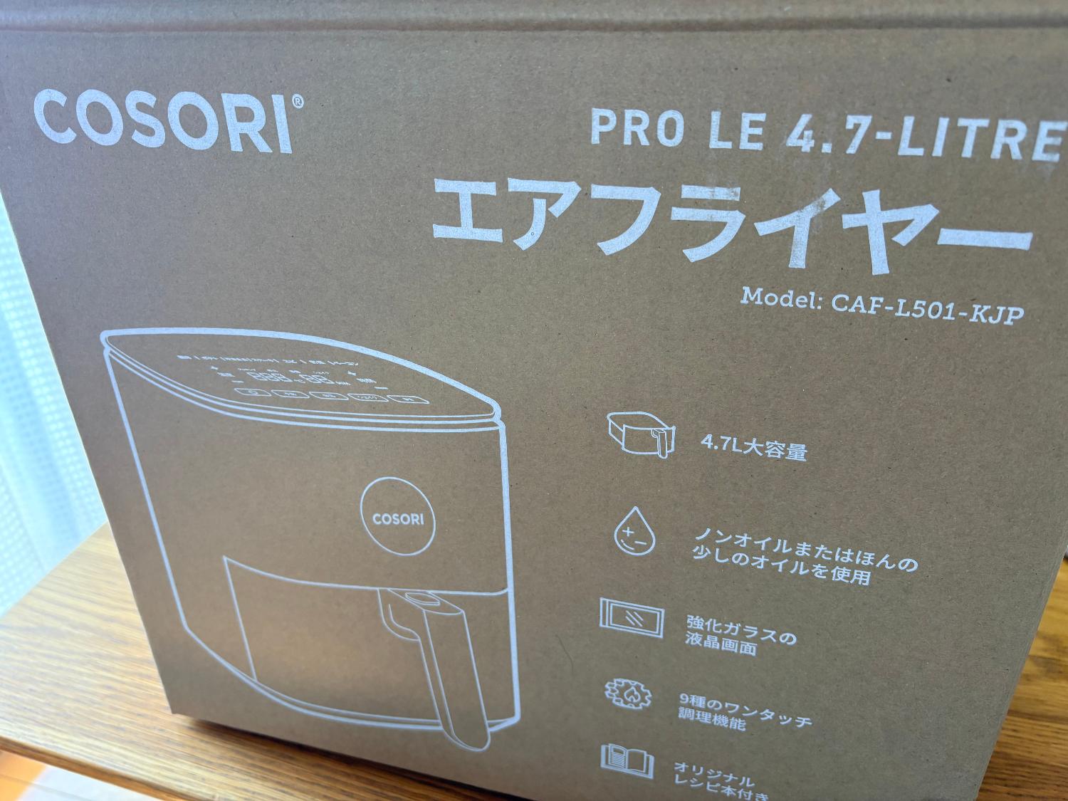 COSORI ノンフライヤー CAF-L501-KJP Amazon.co.jp: COSORI コソリ 