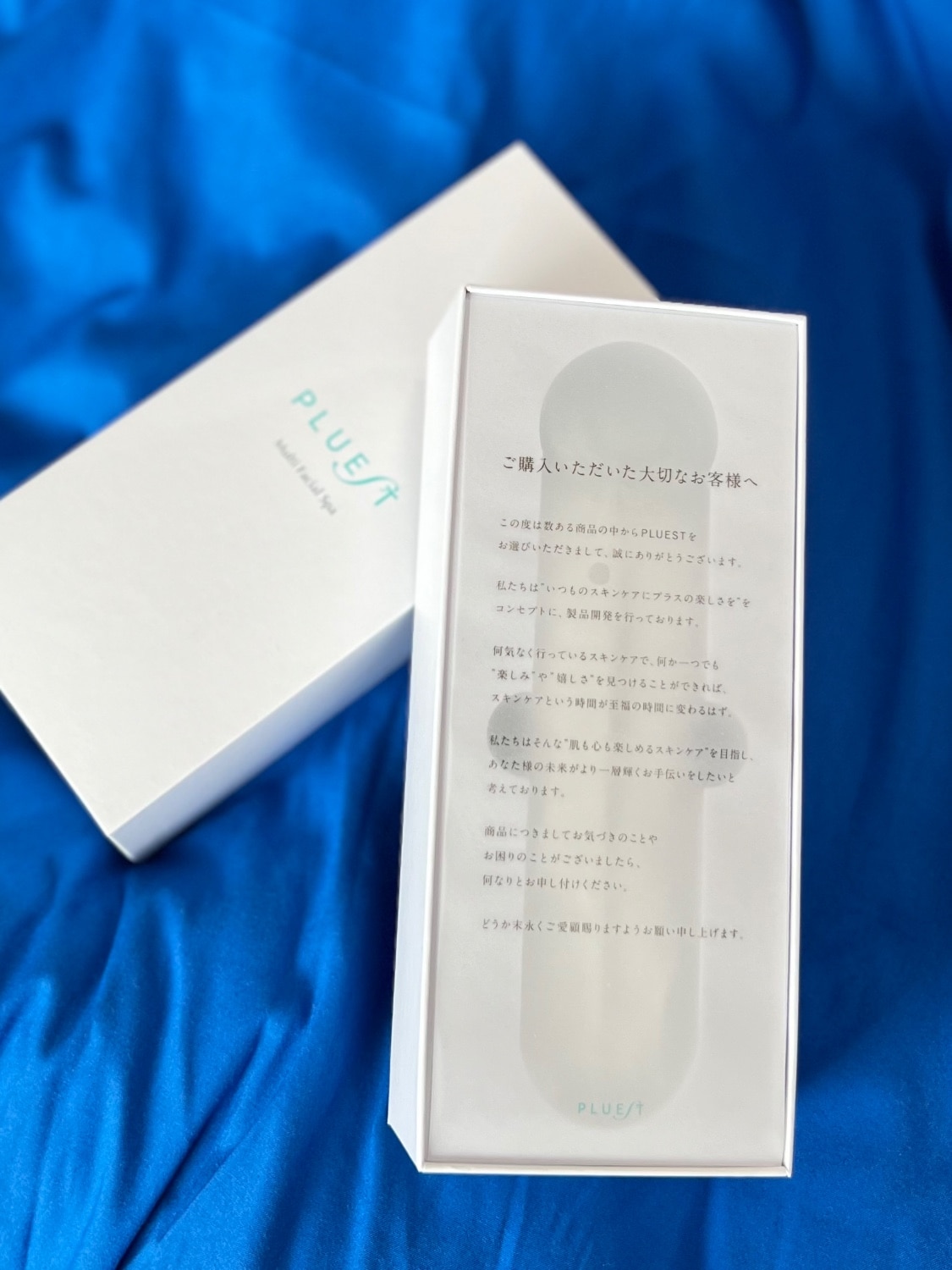 プルエスト 美顔器 マルチフェイシャルスパ リフトアップ ems 目元 目の下のたるみ rf led たるみ 鼻 美顔器 プルエスト美顔器 マルチフェイシャルスパ 美顔器口コミ レビュー画像11