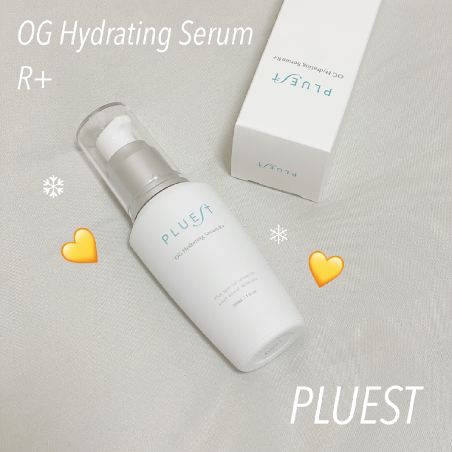 PLUESTプルエスト OG Hydrating Serum R 美容液30ml 魅力的な価格