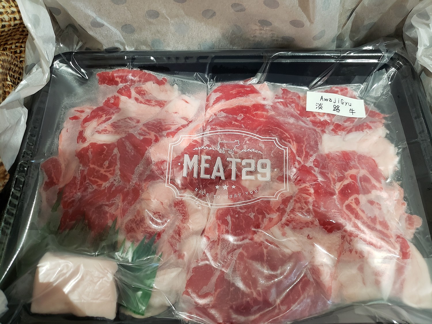 楽天市場】【ふるさと納税】 ふるさと納税 牛肉 切り落とし おすすめ 【MEAT29】こだわりの生産者が作り上げた最高の淡路牛切り落とし 800g ( 400g × 2p) 国産 肉 薄切り すき焼き しゃぶしゃぶ 小分け 牛丼 食品 肉類 切落し 淡路島 淡路牛 産地直送 お取り寄せ グルメ ...