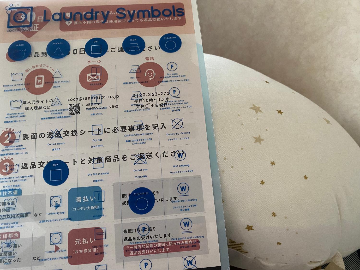 購入者レビュー写真