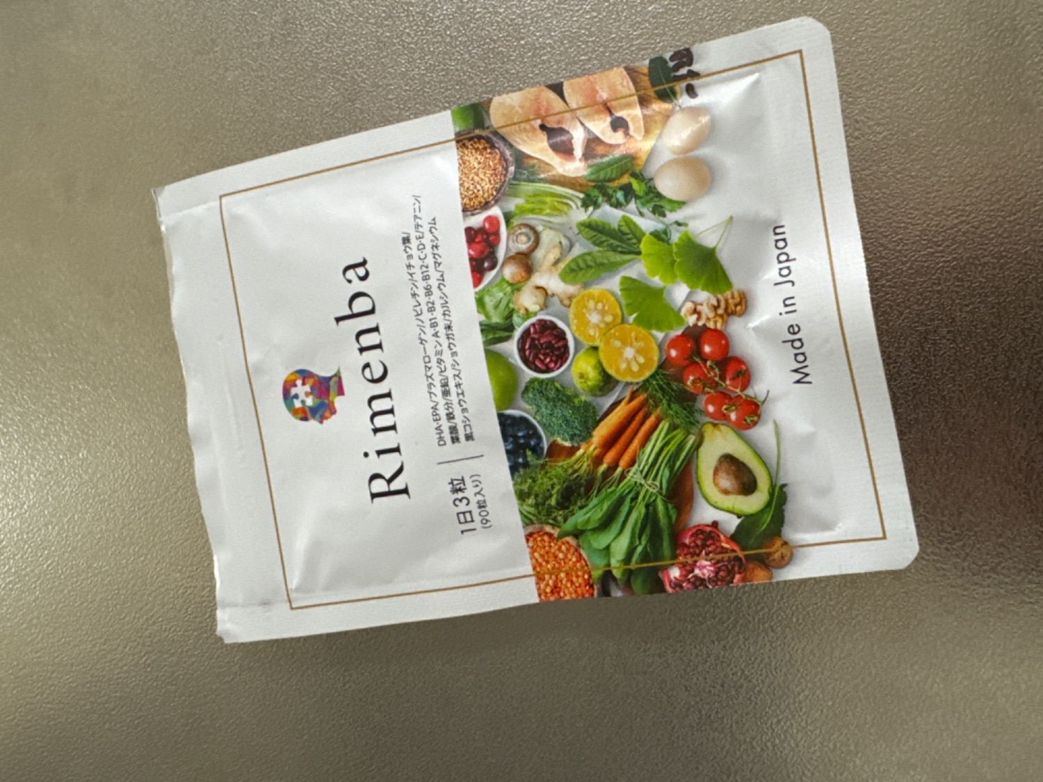 Rimenba DHA・EPAサプリメント 120粒入り Rimenba 知力健康サプリ 1袋 DHA EPA プラズマローゲン