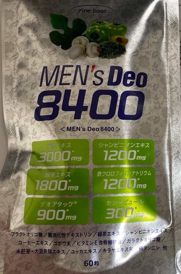 新品 メンズデオ MENS Deo8400 サプリメント 60粒×4 タブレット Amazon | finebase ファインベース メンズデオ8400