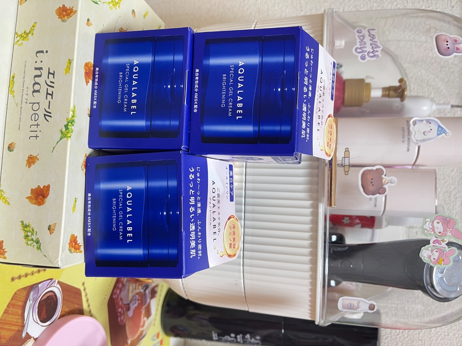 楽天市場】アクアレーベル スペシャルジェルクリーム EX