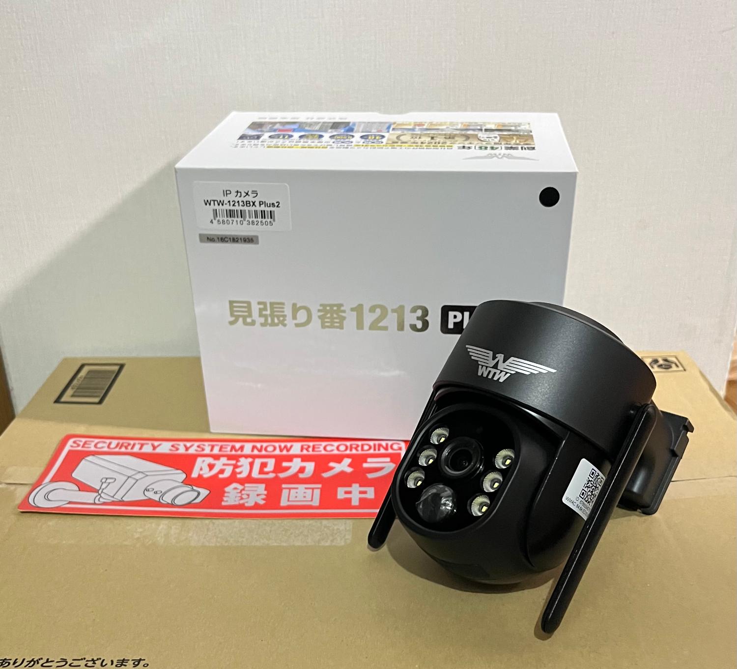 楽天市場】連続録画可能なソーラーカメラ AP接続 防犯カメラ 最大