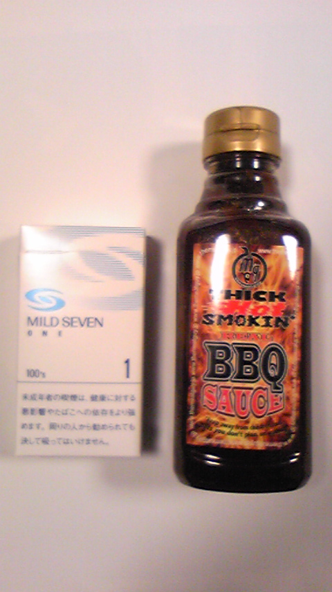 楽天市場】ミートガイ オリジナル BBQソース【ホット】Sサイズ 370g バーベキューソース/ステーキソース/焼肉のたれ≪雑誌掲載商品≫  -SP119(ミートガイ) | みんなのレビュー・口コミ