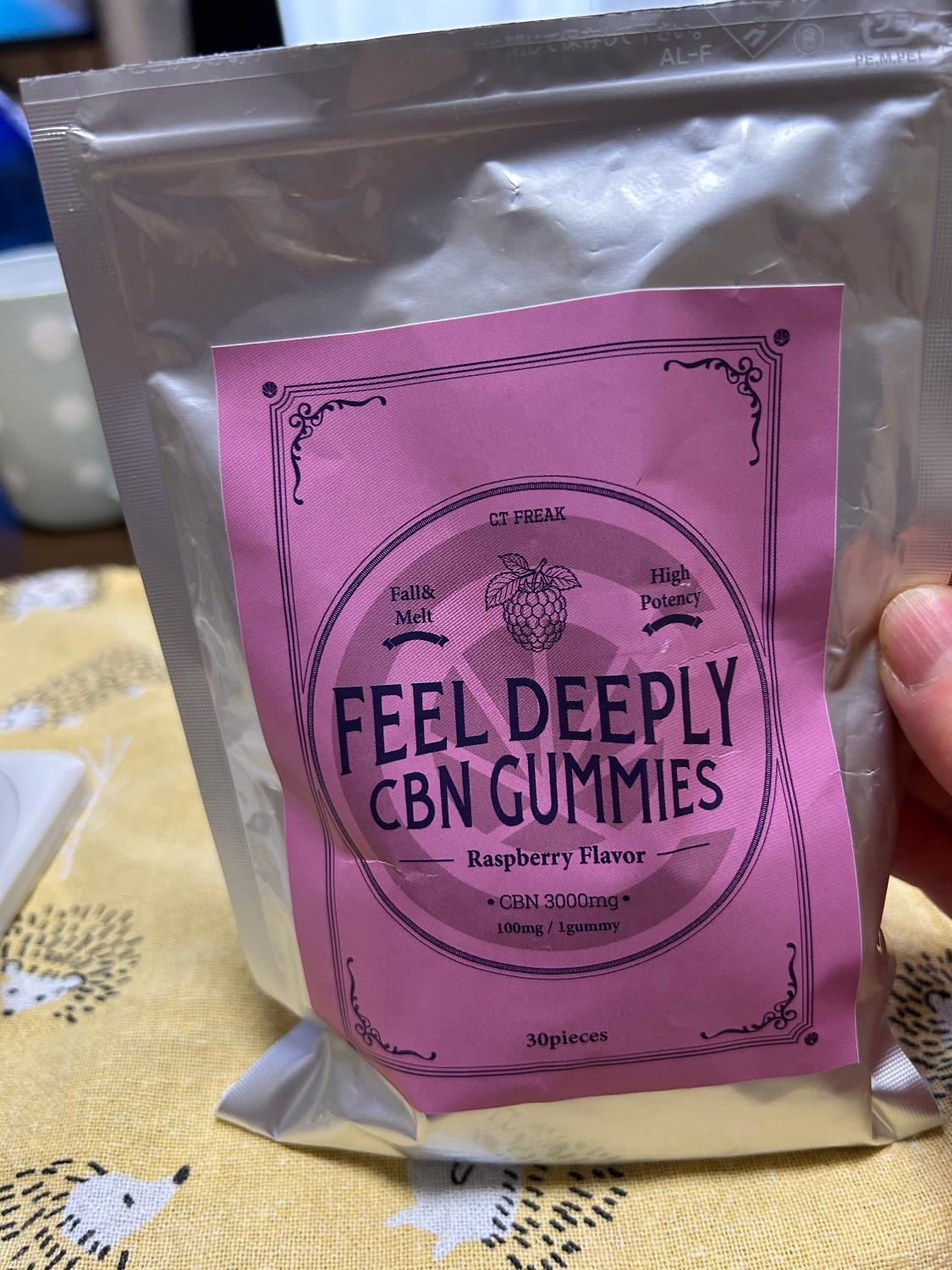 楽天市場】＼SS13％off／ CBD グミ CBD 2,700mg (CBD 150mg /粒) cbd
