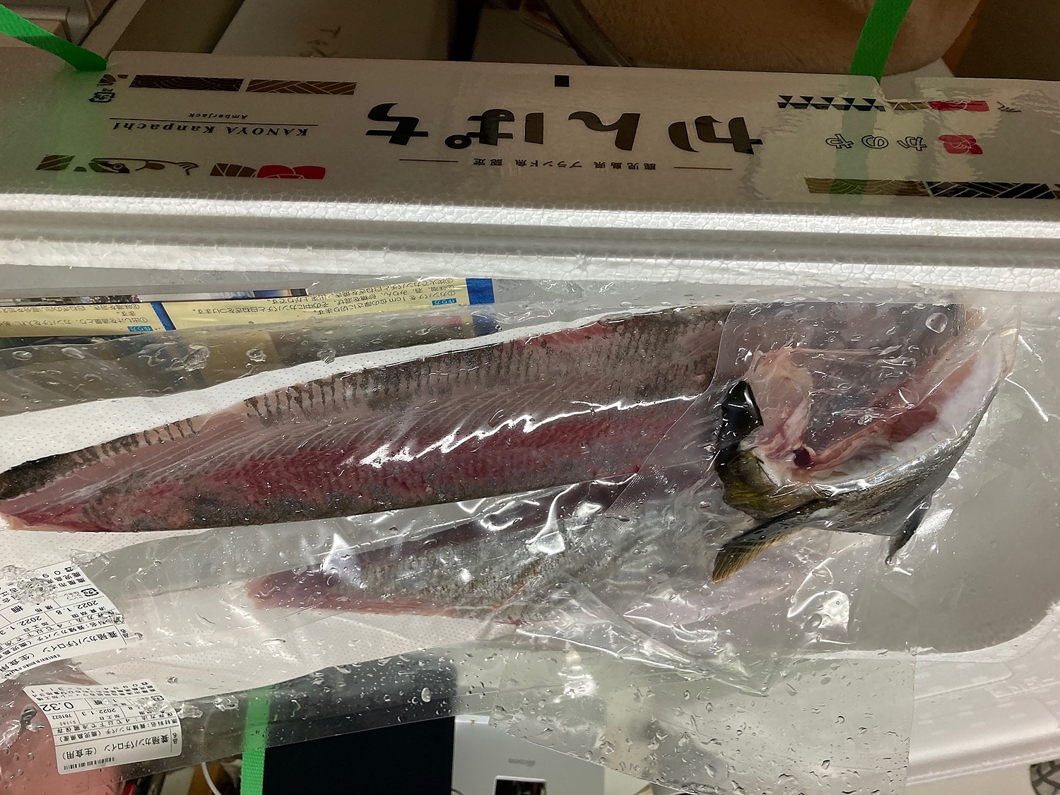 かのやカンパチロイン カマ入 身が引き締まった元気なカンパチ