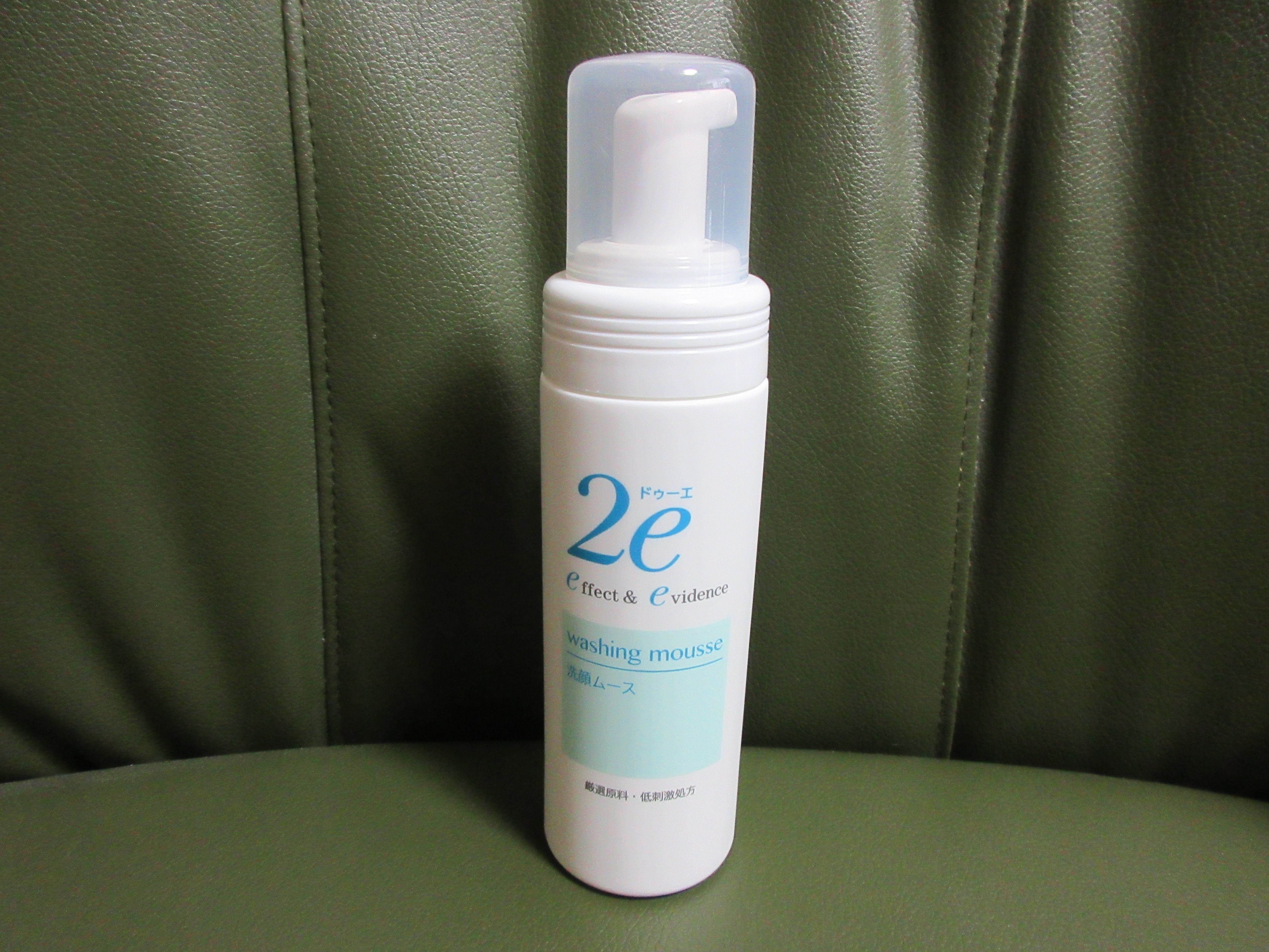 楽天市場】ドゥーエ 2e 洗顔ムース 120mL(通販薬局) | みんなの 