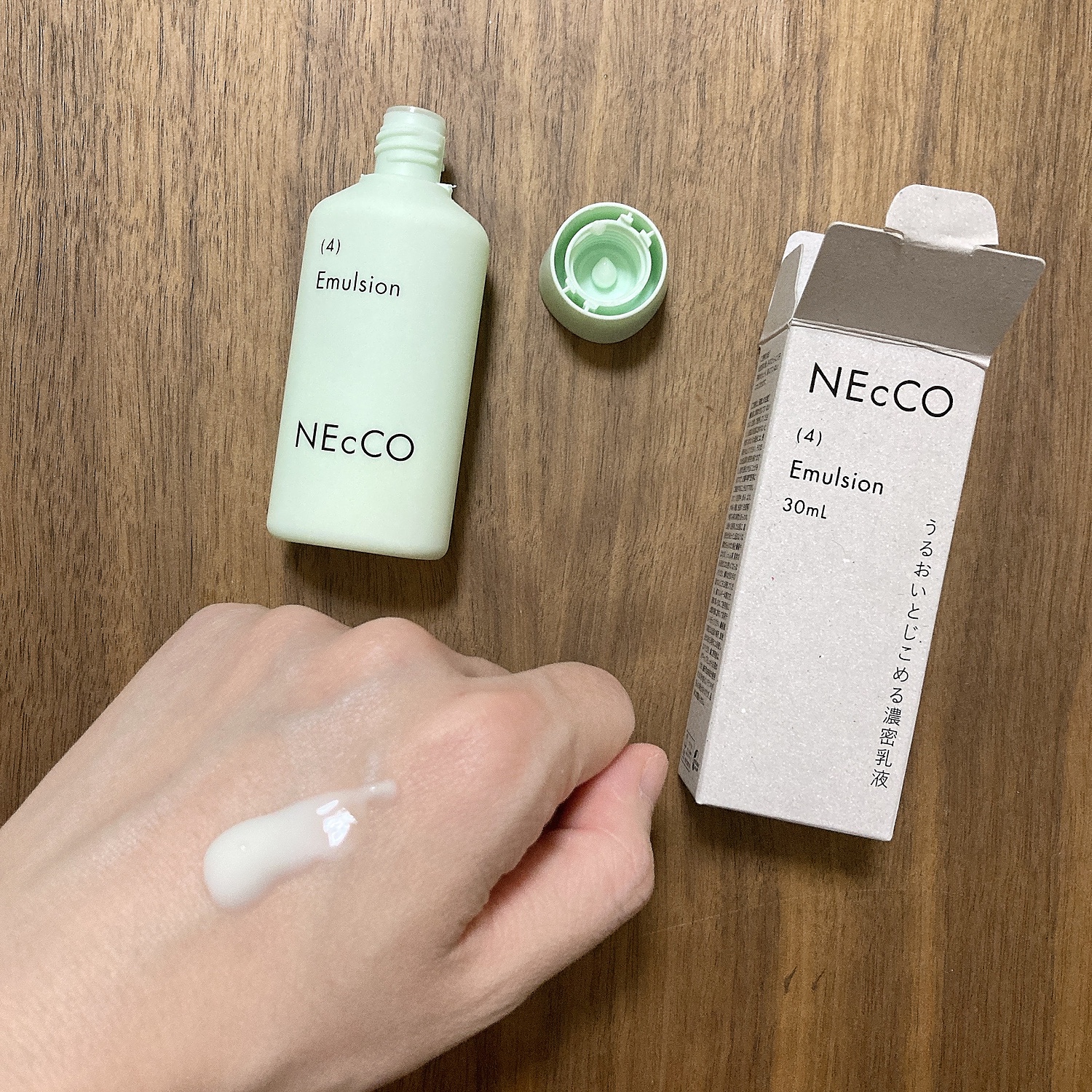 華麗 NEcCO ネッコ 化粧水乳液 quatuorcoronati.com.br