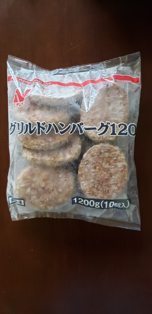 楽天市場】グリルドハンバーグ 120g×10個入 36672(冷凍食品 業務用 おかず お弁当 肉汁 柔らか ハンバーグ グリルハンバーグ ランチ  洋食肉類 柔らかい やわらかい)(業務用食材 食彩ネットショップ)(未購入を含む) | みんなのレビュー・口コミ