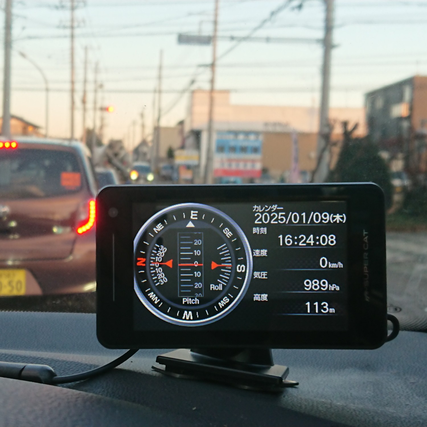 楽天市場】【2023年発売】新レーダー波移動オービスMSSS対応
