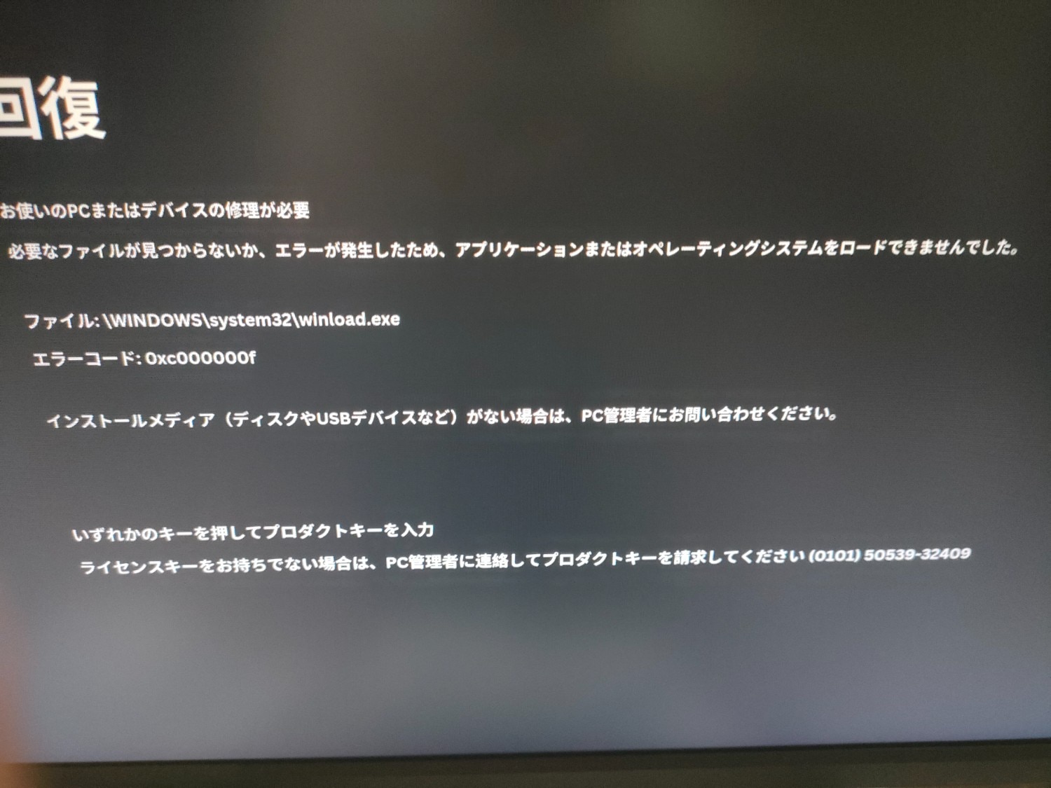 #NIPOGI #ミニPC #Ryzen4300U レビュー画像9