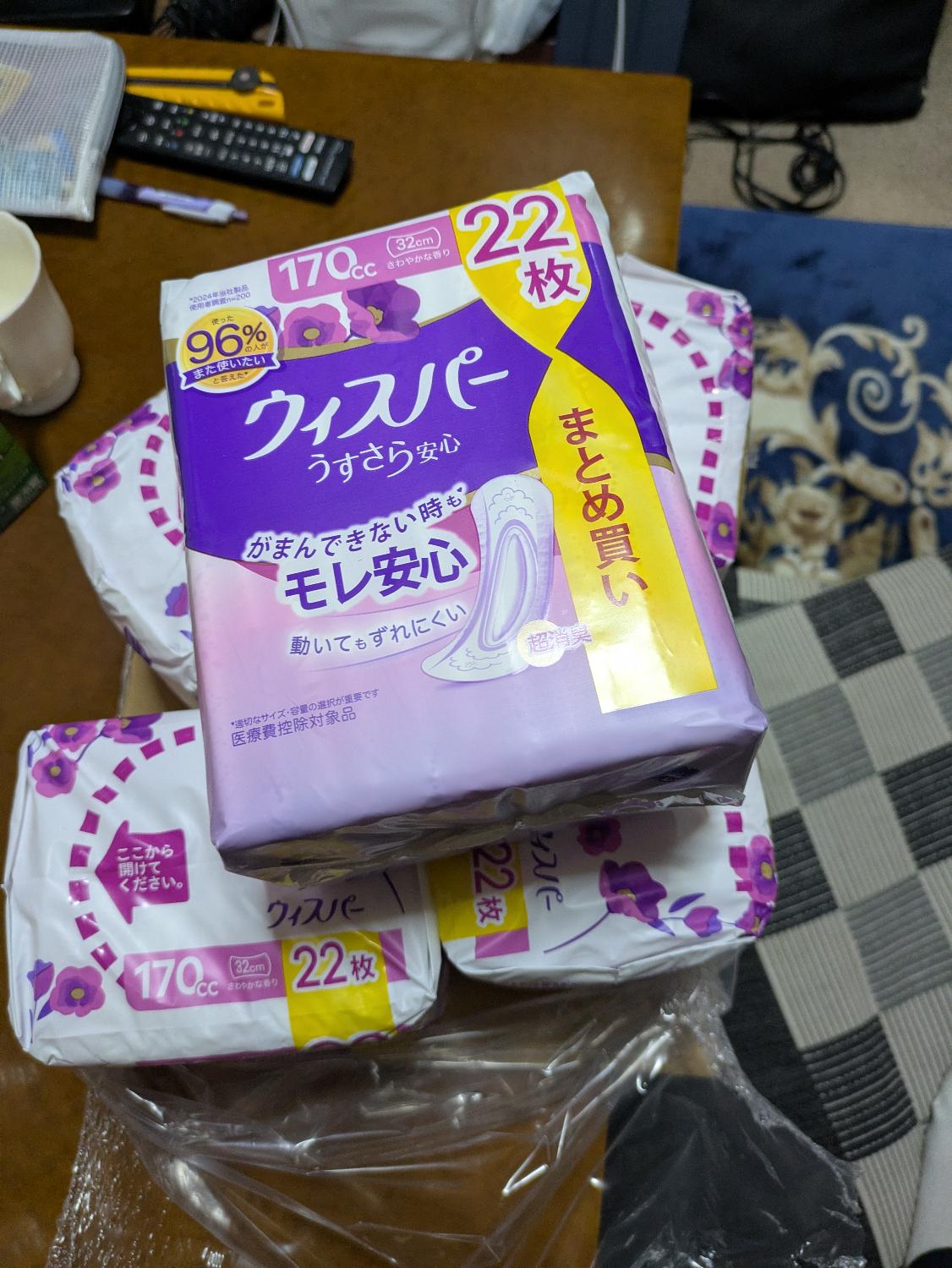 楽天市場】ウィスパー うすさら安心(5袋セット)【ウィスパー】[尿漏れ 