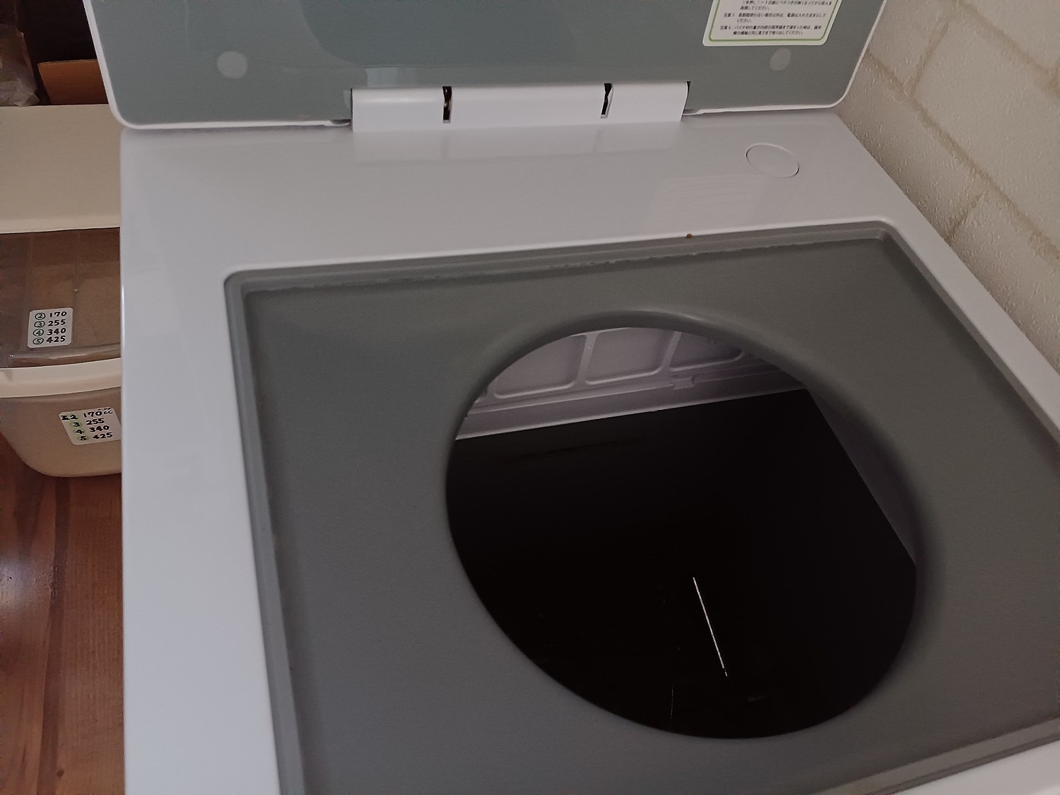 楽天市場】家庭用生ごみ処理機 ナクスル(NAXLU) ハイブリッド式 強力