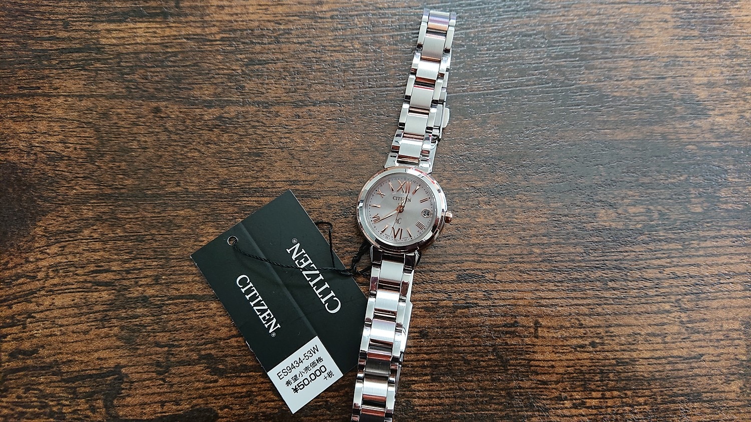 【電波ソーラー、極美品】シチズン　クロスシー　チィタニアライン　ハッピーフライト 楽天市場】【お取り寄せ】CITIZEN シチズン xC クロスシー