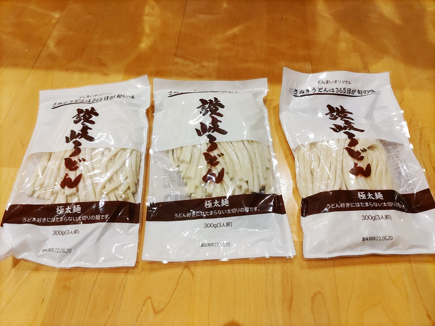 驚きの値段で 買援隊店積水 OPPテープ オリエンテープ#830 38×500M 透明 P60LT02 8巻入 期間限定 ポイント10倍 cervejariaturatti.com.br