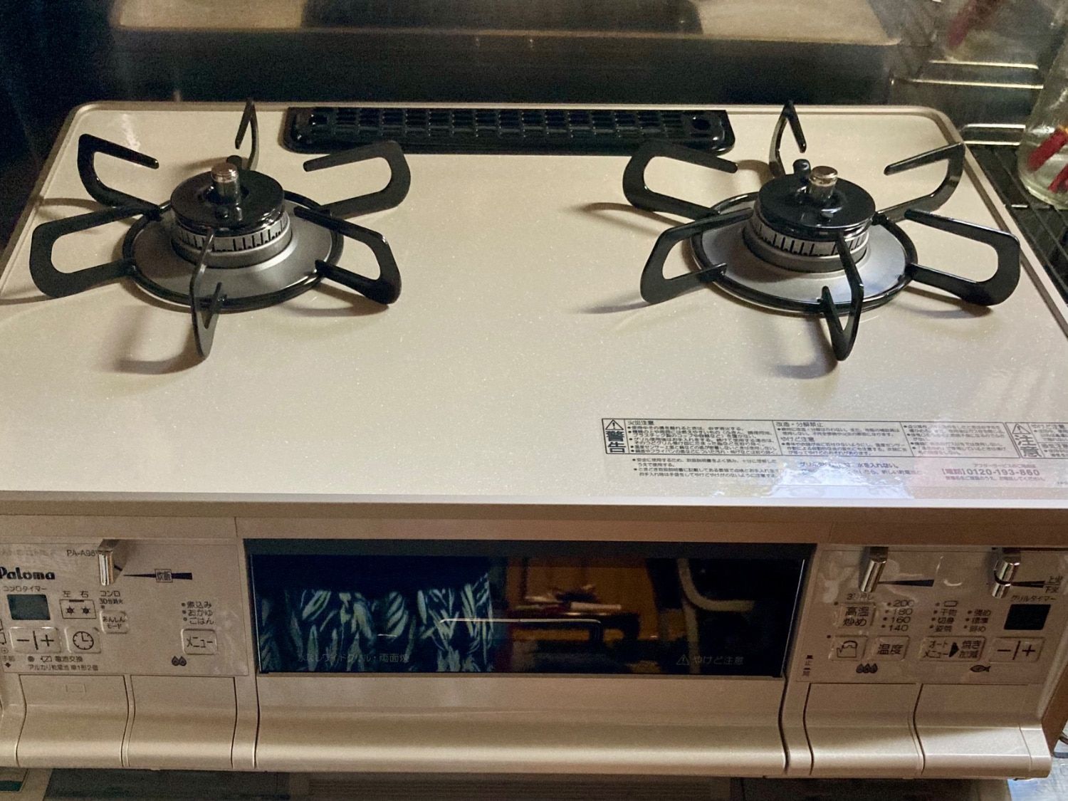 楽天市場】【LINE追加で最大2000円OFF】 ガスコンロ パロマ PA-F99WCV