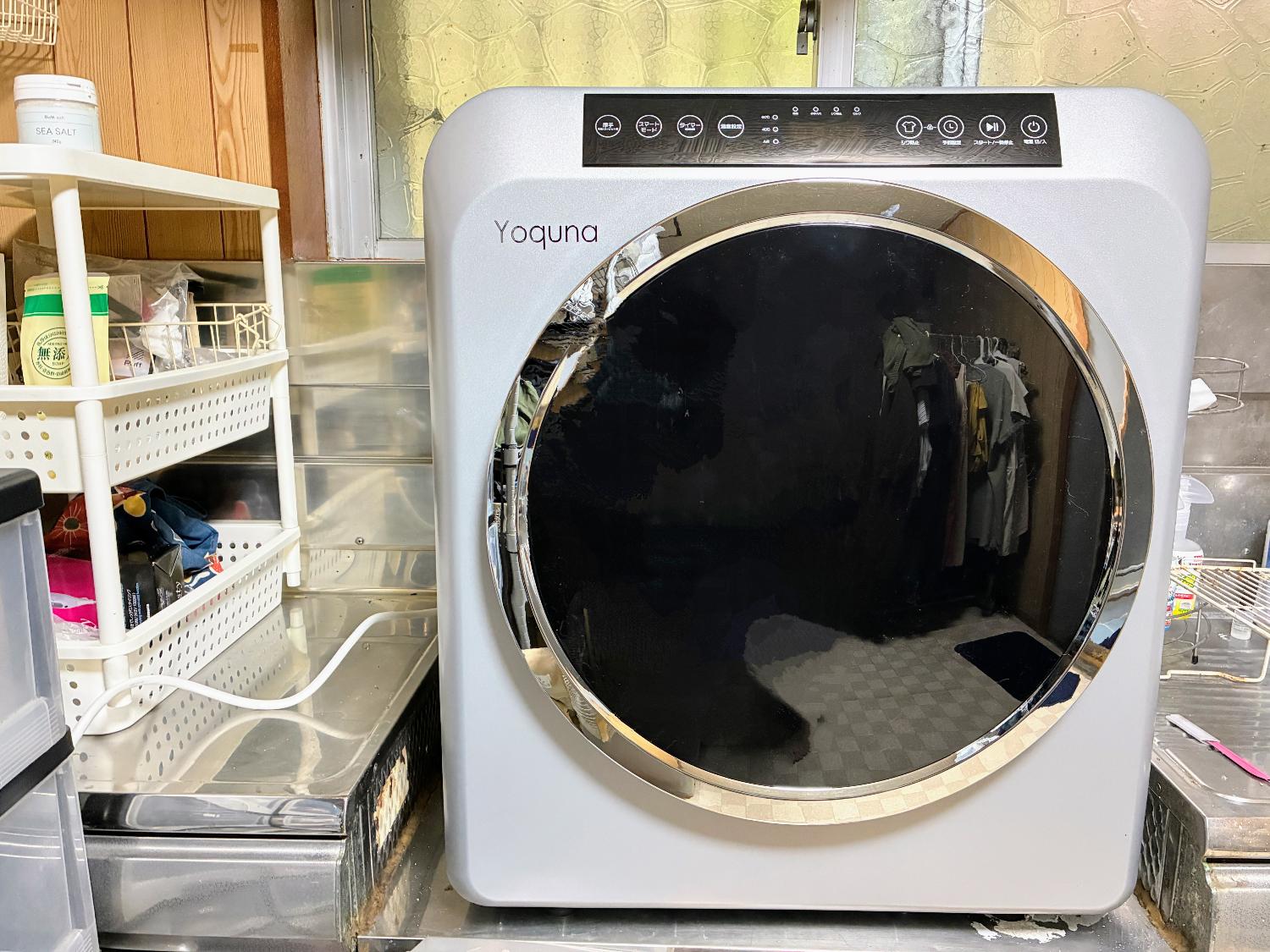 Yoquna 衣類乾燥機　6kg-pro 6kg pro 衣類乾燥機 【Yoquna moondry 】｜衣類乾燥機・部屋干し対策