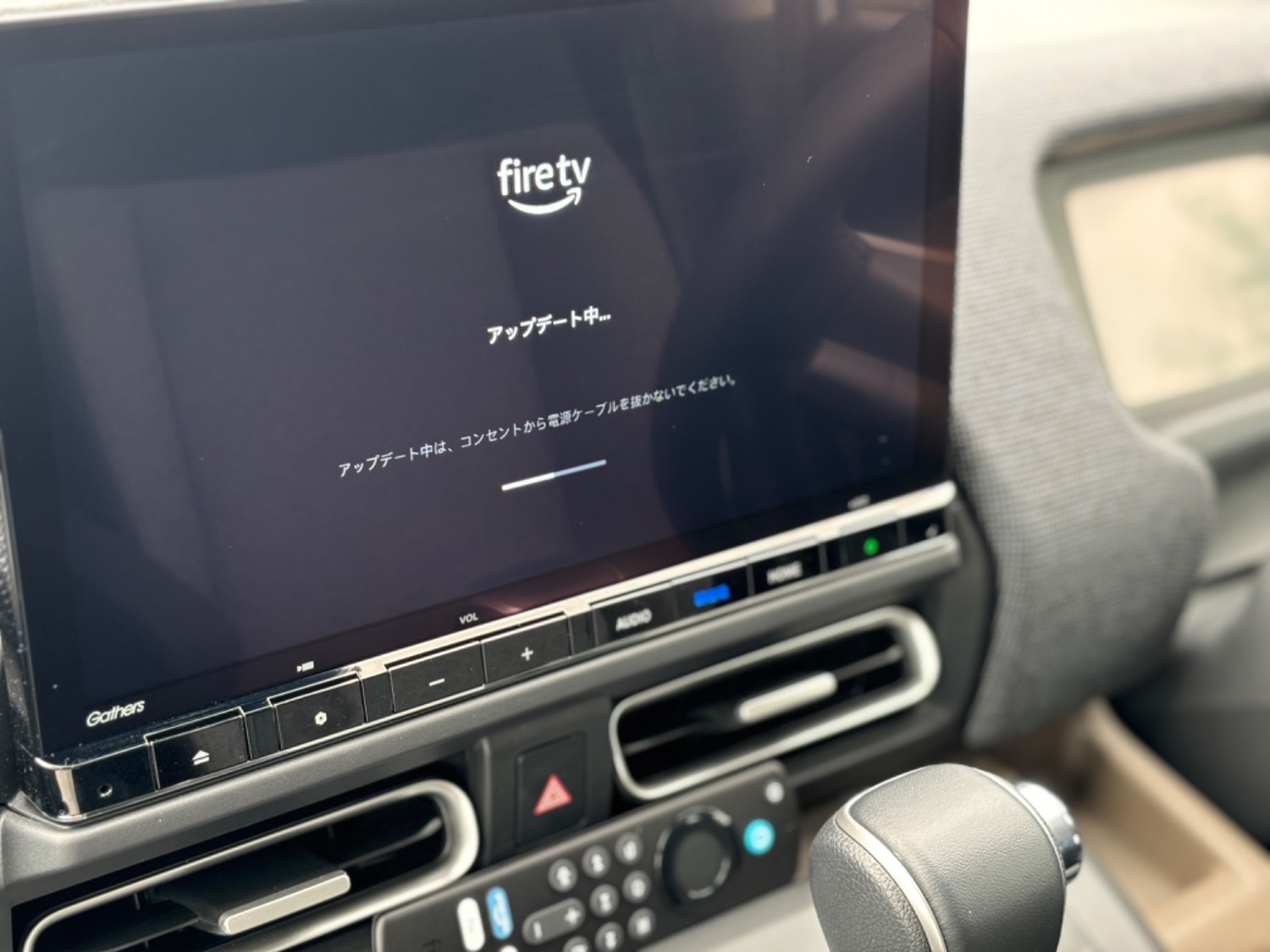 #FireTVStick #ファイヤースティック #アレクサ レビュー画像4