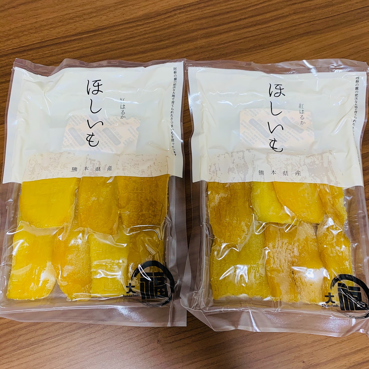 《楽天ランキング2位獲得》熊本県産 紅はるか を使った 完熟 干し芋 120g×2袋【ほし芋 ほしいも 干しいも 国産 無添加 砂糖不使用 干し芋  紅はるか べにはるか 干し芋 お取り寄せスイーツ お土産 プレゼント ギフト お歳暮 おやつ スイーツ 干し芋 送料無料 ...